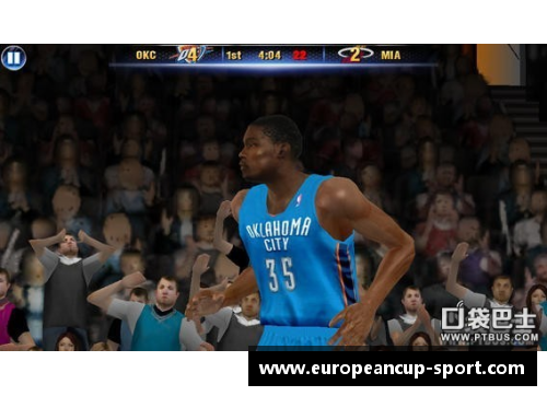 NBA2K14球员数值分析及战术解析